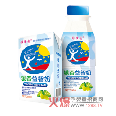 ���ˈ@��ͯ���L�̻��������