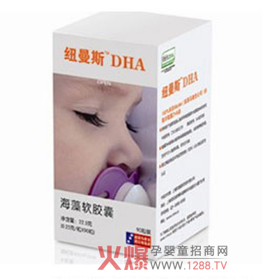 �~��˹������DHA��ô����