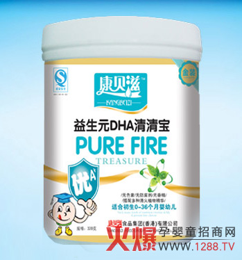 ��ؐ������ԪDHA���匚����L����