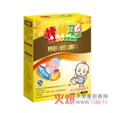 �����}�F�\�׽�Ƭ��ô����