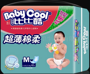 �ȱȿἈ��ѝ��ô����