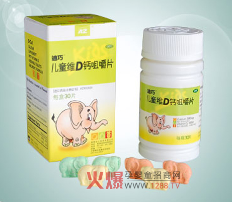 ���Ƀ�ͯ�SD�}�׽�Ƭ�a(ch��n)Ʒ���c