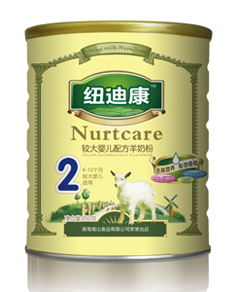 �~�Ͽ��^��냺�䷽�̷�850g