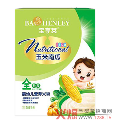 �����R�����Ϲ��׷�������(qi��ng)�������w��