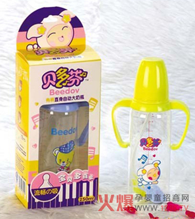 ؐ��ҋ��׃���ƿ��ô����