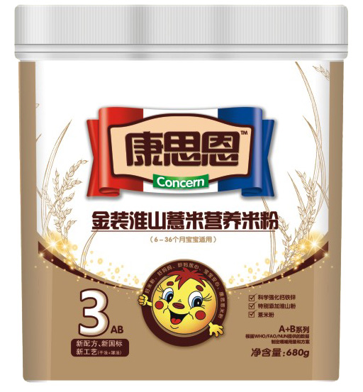 ��˼�����b��ɽ޲�נI�B(y��ng)�׷�