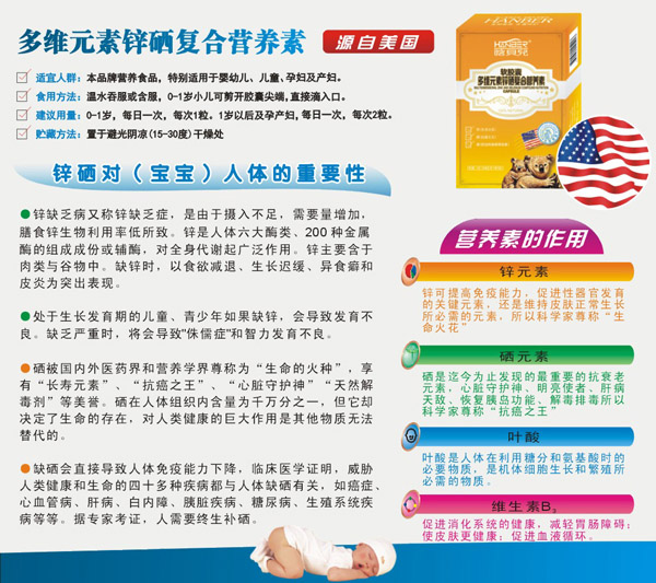 ��ؐ����SԪ���\���ͺϠI�B(y��ng)��