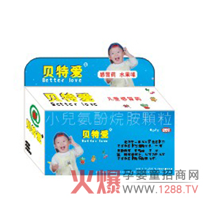 ؐ�ؐ�С����ðˎ��ˎ���㡢��Ч��