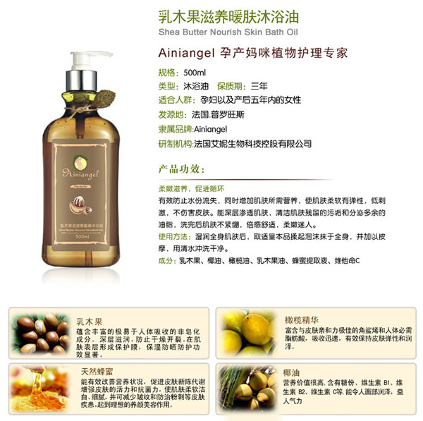 ������ʹ����ľ�����B(y��ng)ů�w��ԡ��