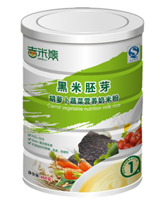 �����ܺ��}���߲ˠI�B(y��ng)���׷�