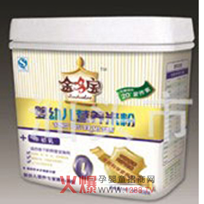 ������׷����a(b��)�䌚�����L����