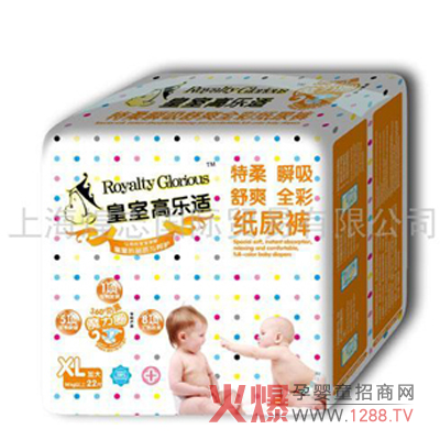 ���Ҹߘ�(l��)�m�냺����ѝ��ô����