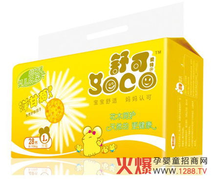 ��ː�����ʾճ���(j��)���냺����Ƭ �����o(h��)�팣��