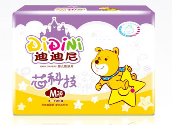 �ϵ�����׃�����ѝM38