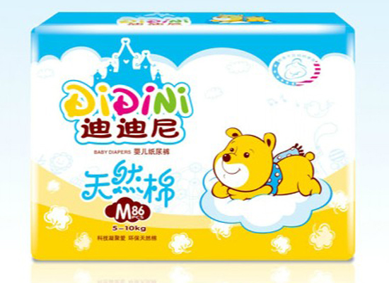 �ϵ�����׃�����ѝM(m��n)86