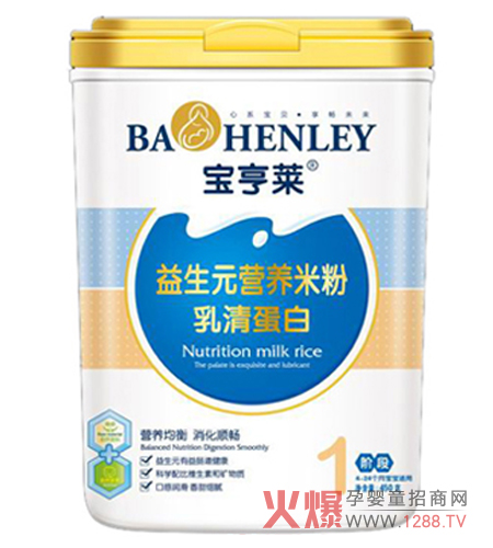 �����R���F��������Ԫ�׷���ô����