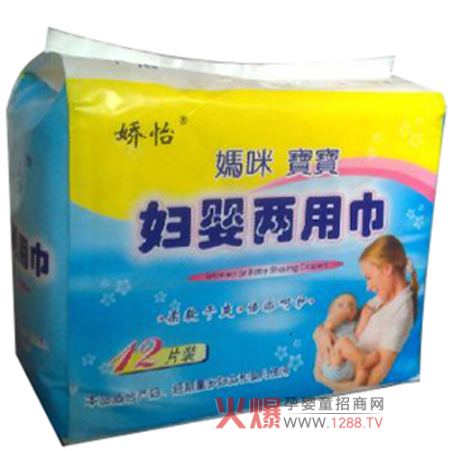 �������䌚�����ý���ô����