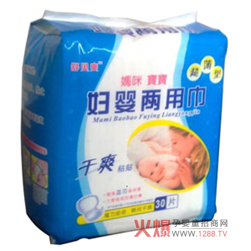 ��ؐˬ�����{(l��n)�ċ��䌚�����ý���ô����