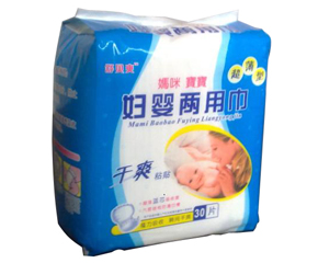 ��ؐˬ�����{(l��n)�ċ��䌚�����ý���ô�ӣ�