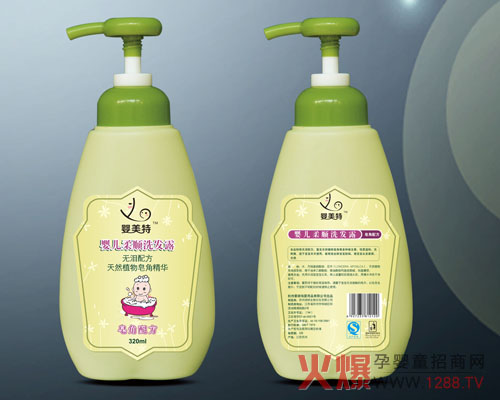 �����؋냺���ϴ�l(f��)¶����(x��)�ĺ��o(h��)�����^�l(f��)