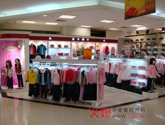 ���ӳ���ͯ�b�c������ؔ���̙C