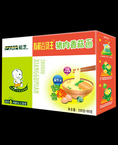 ��֥�ЙC�i���㹽��