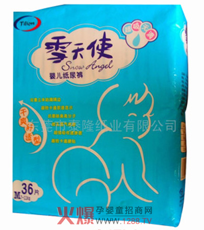 ѩ��ʹ�냺����ѝ��ô����