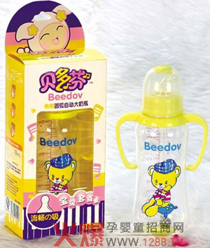 ؐ��ҋ��׃���ƿ��ô����