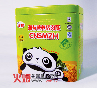 �̶���̦�I�B(y��ng)�i���� �����Ї���ͯ�O(sh��)Ӌ(j��)