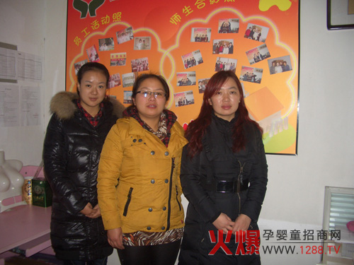 �����Z�}Ʒ�ư��մXɽ��(j��ng)�N�̺��s�ɹ���