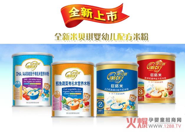 �oʳ�I(y��ng)�B(y��ng)��(zhu��n)��-��ؐ��