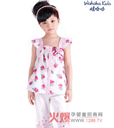 �޹���Ůͯ���b��ô��