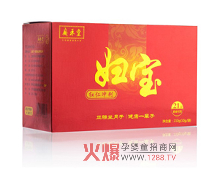 �V���ËD�������Ї�(gu��)��������