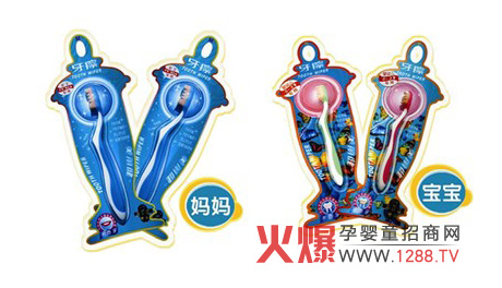 �Ĵ��������ջ����޹�˾�\�д����̼���