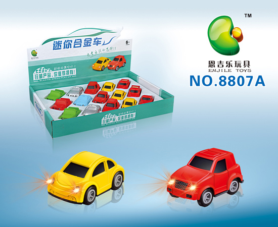 恩吉樂迷你合金車