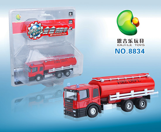 恩吉樂合金運輸車8834