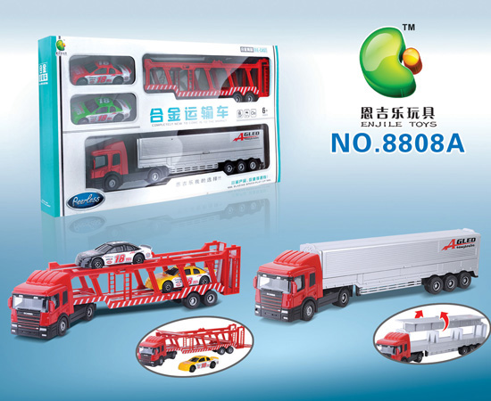 �������Ͻ��\ݔ܇8808A