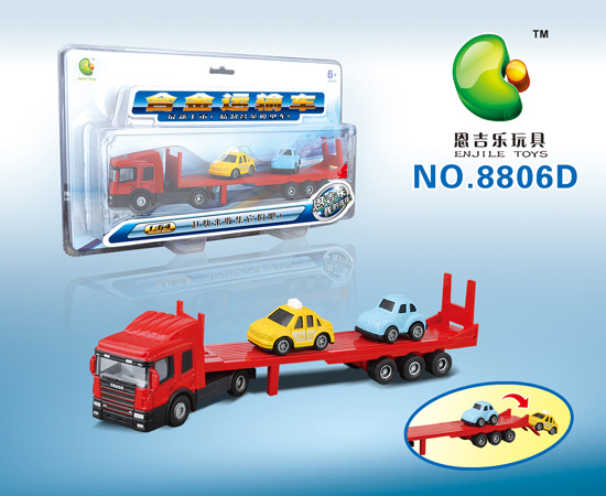 �������Ͻ��\ݔ܇8806D