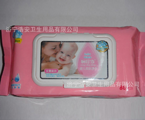 푶���(d��ng)�냺�o(h��)�w�ܷ��b�����ô��