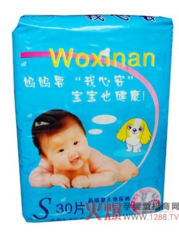 ���İ��߼��냺����ѝС�a�a(ch��n)Ʒ��B