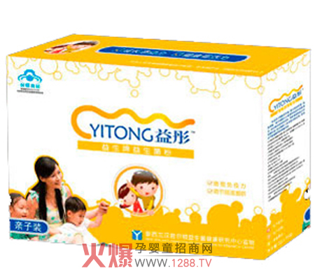 ��ͮ��������ô����