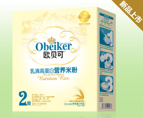 �����Εr�_ʼ�zʳ���wʳ����