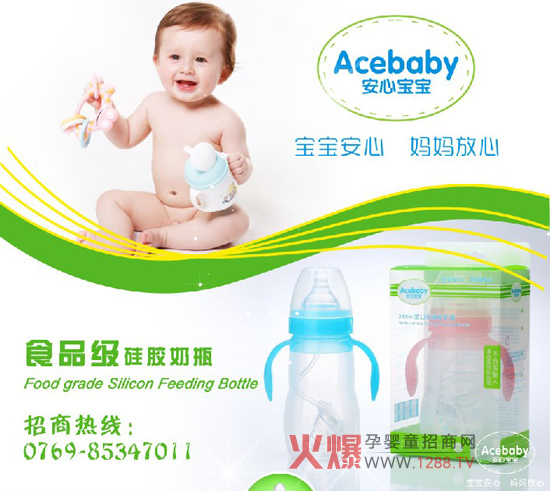 ���Č�����ι��Ʒ��������