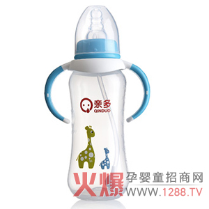 �H����J�հ�PP��ƿ �͸ߜأ�����ϴ���|(zh��)�p͸��