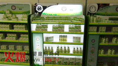 �����ޡ�Ʒ���|������ʡ���̕��A�M�ɹ�