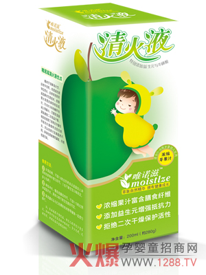 Ψ�Z�����Һ(�O��) ���γ�������Ƣ��θ