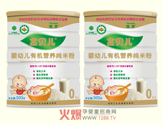 ��ؐ�����׃��ЙC�I�B(y��ng)���׷ۏ��������I�B(y��ng)