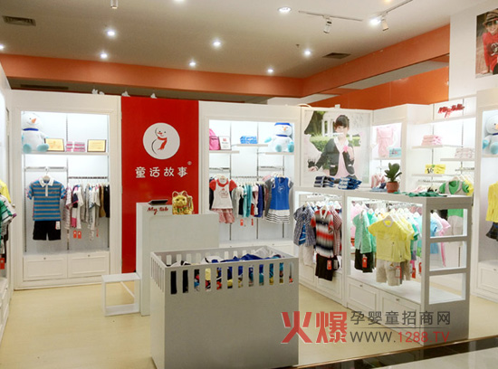 ���ґcףͯԒ���V�|տ����¡���_(k��i)�I(y��)�D��