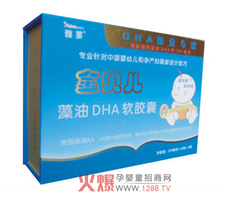 ��ؐ������DHAܛ�z�Ҿ��x��(y��u)�|(zh��)�I�B(y��ng)