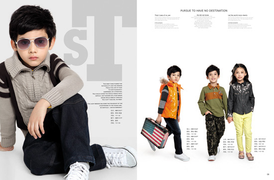 哈利玻特熊姜黃色南通外套